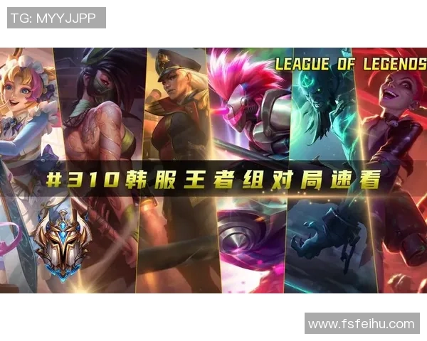 Junjia在关键时刻越塔强势击杀Zeus展现超凡操作与团队默契