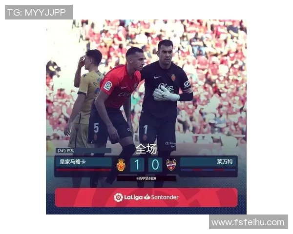 烽火西甲巅峰对决巴萨主场迎战马竞争夺榜首荣耀