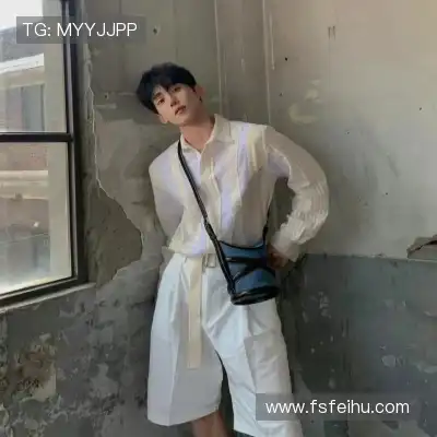 羿沁美